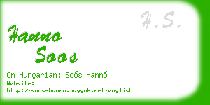 hanno soos business card